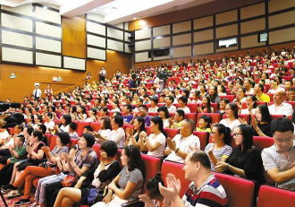 深圳唯一！罗湖“09剧场”上榜国家公共文化服务体系示范项目