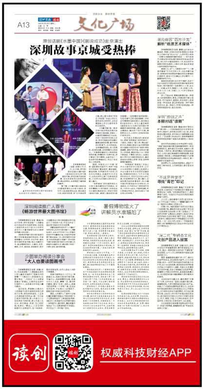 微信图片_20181008125118.jpg