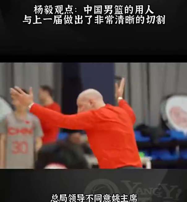 约旦vs 阿根廷录像回放_约旦vs 阿根廷在线观看_约旦vs 阿根廷免费观看直播在线