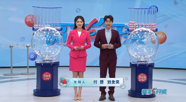 葡萄牙对战刚果金比分预测