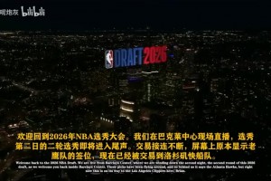 媒体：这个夏天，伦纳德的去向会成为牵动全联盟的关键多米诺事件