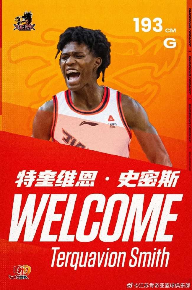 乌拉圭vs 西班牙免费直播_乌拉圭vs 西班牙录像回放_乌拉圭vs 西班牙比分预测