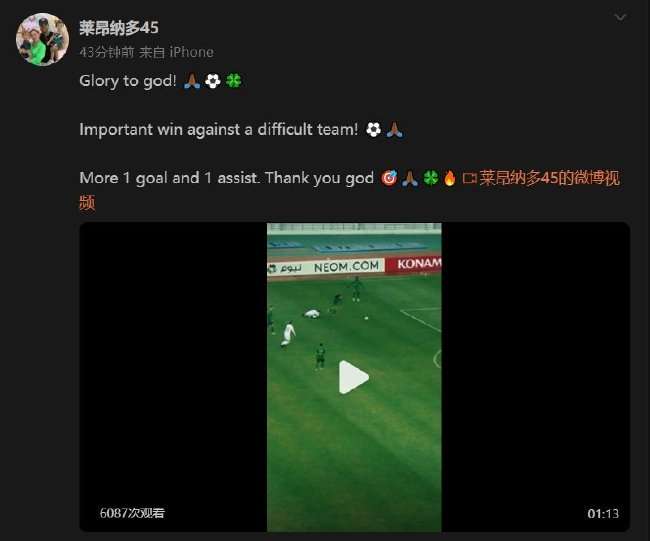 塞内加尔vs 伊拉克录像回放_塞内加尔vs 伊拉克免费观看直播在线_塞内加尔vs 伊拉克直播在线观看