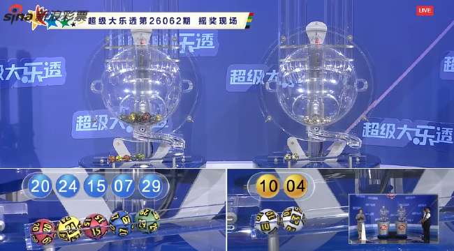 球帝直播nba923