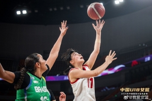 中国U18女篮经历考验，以6分优势击败巴西