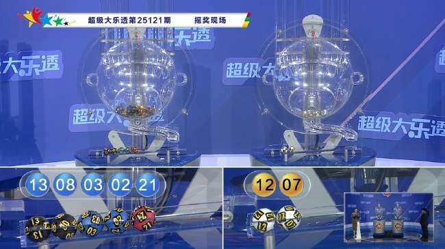 挪威vs法国预测结果最新