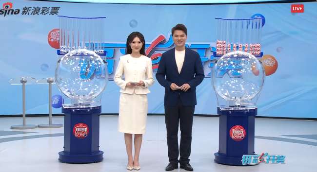 葡萄牙对战西班牙回放