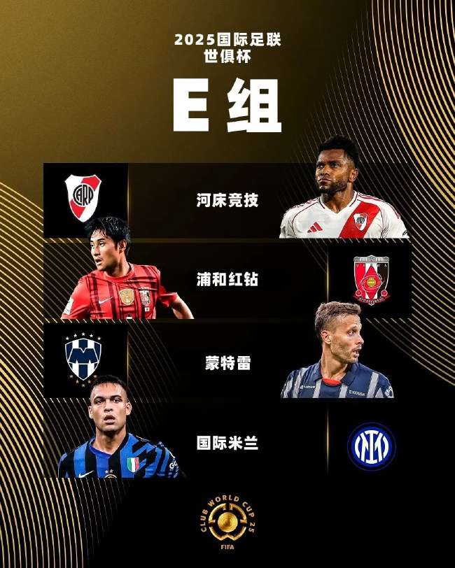 手机直播世界杯直播视频