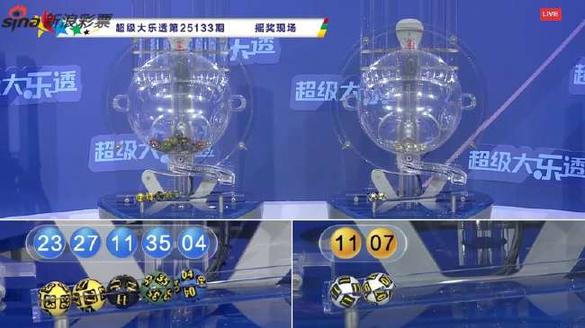 cctv5直播足球直播视频