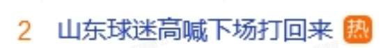 乌拉圭对西班牙在线观看_乌拉圭对西班牙高清直播_乌拉圭对西班牙在线直播