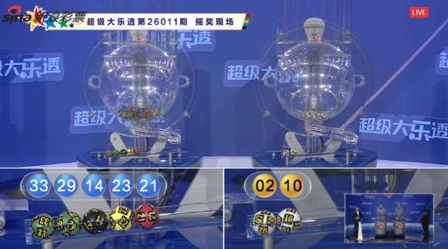 法国对乌克兰集锦