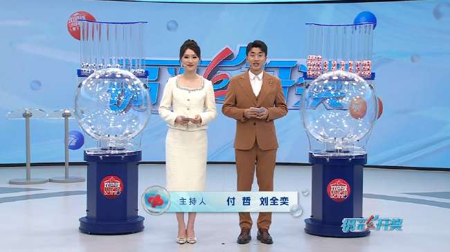 2026年世界杯挪威赛程