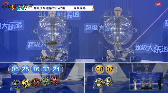 jrs高清直播nba在线观看