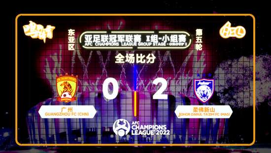 塞内加尔VS伊拉克直播_塞内加尔VS伊拉克高清比赛直播_塞内加尔VS伊拉克直播在线观看