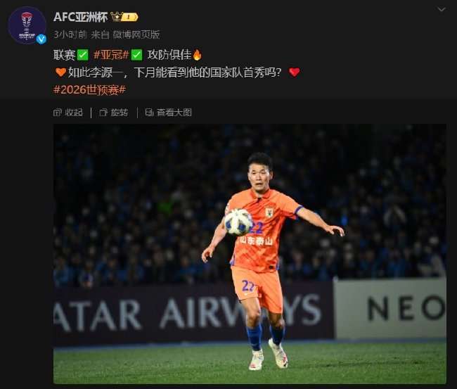 日本vs 瑞典全场录像_日本vs 瑞典世界杯直播_日本vs 瑞典高清比赛直播