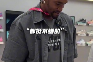 蒙克竟然也像极了顺你打火机的兄弟...