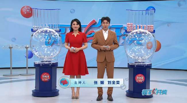 蜘蛛直播足球直播时间表最新更新