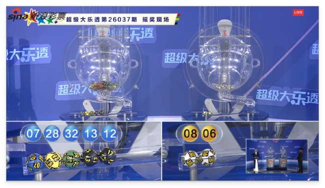 挪威vs法国世界杯