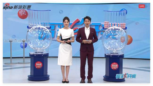 世界杯什么app直播可以看