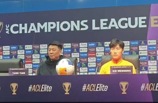 厄瓜多尔VS德国录像回放_厄瓜多尔VS德国在线直播_厄瓜多尔VS德国现场直播
