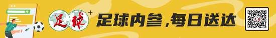 厄瓜多尔对阵德国直播在线观看_厄瓜多尔对阵德国比分直播_厄瓜多尔对阵德国高清直播