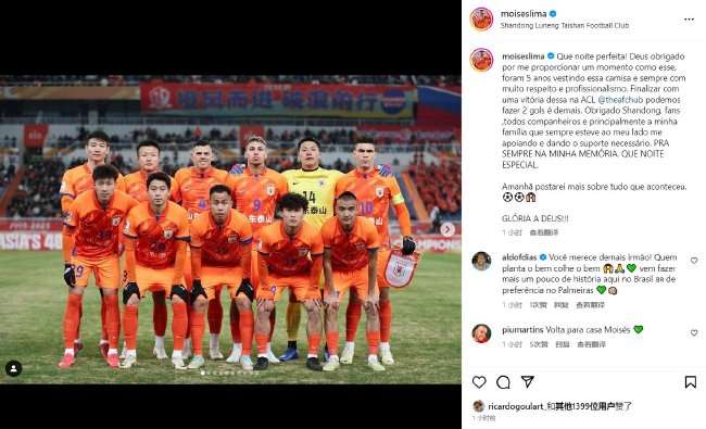 巴拉圭对阵澳大利亚无插件直播_巴拉圭对阵澳大利亚比分预测_巴拉圭对阵澳大利亚世界杯直播