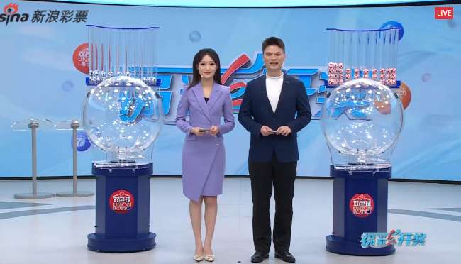世界杯直播哪个平台可以看回放