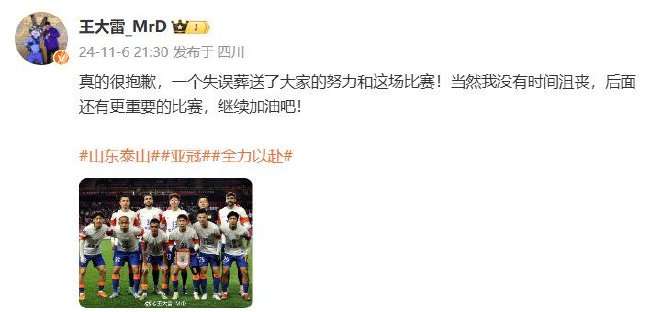 埃及VS 伊朗视频直播_埃及VS 伊朗全场录像_埃及VS 伊朗比分直播