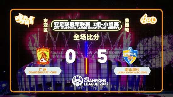 阿尔及利亚VS 奥地利在线直播_阿尔及利亚VS 奥地利在线观看_阿尔及利亚VS 奥地利高清比赛直播
