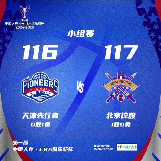 乌拉圭对阵西班牙录像回放_乌拉圭对阵西班牙现场直播_乌拉圭对阵西班牙免费观看直播在线