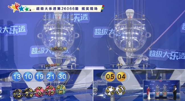 西班牙人vs萨拉戈萨直播