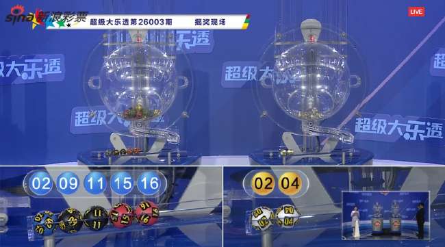 挪威vs法国世界杯预测