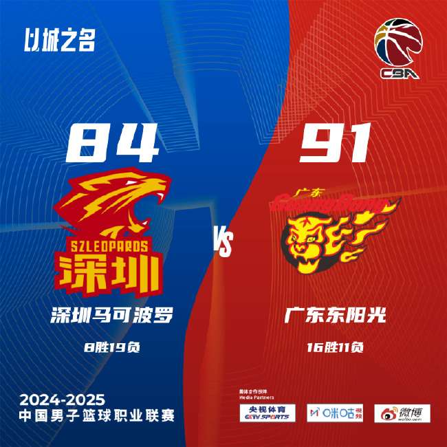 乌拉圭vs西班牙录像回放_乌拉圭vs西班牙世界杯直播_乌拉圭vs西班牙精彩集锦回放