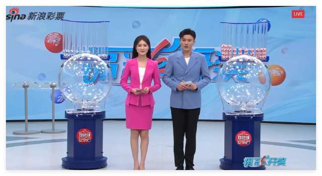 jrs 篮球直播