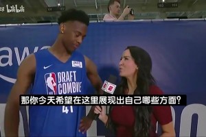 状元迪班萨曾谈：我的传球和防守被低估！想学KD的简洁高效打法