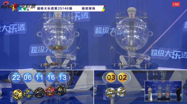 哥伦比亚vs厄瓜多尔预测