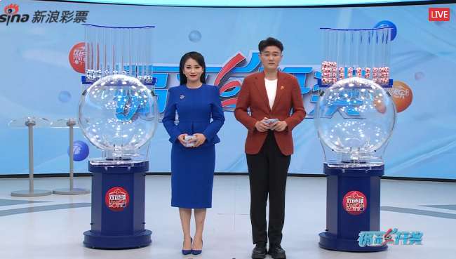 阿根廷vs澳大利亚篮球直播