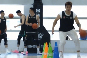 李楠就任北京首钢主教练 夏季训练拉开帷幕！全力以赴 坚持磨炼