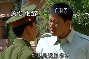 今日搞笑图片：五大亚洲兄弟助力韩国❌️韩国晋级概率高达94%✅️
