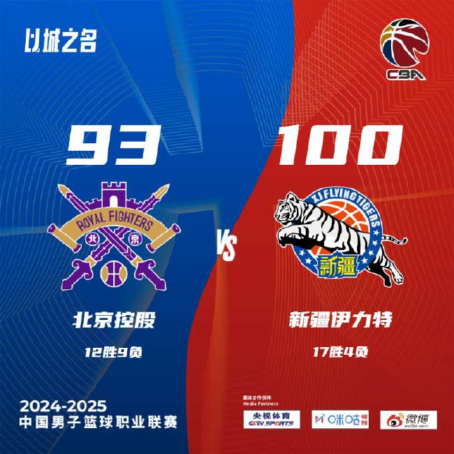佛得角VS沙特全场录像_佛得角VS沙特在线直播_佛得角VS沙特现场直播