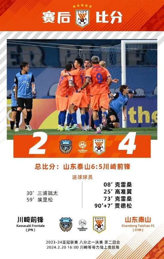 佛得角vs 沙特视频直播_佛得角vs 沙特直播_佛得角vs 沙特免费直播