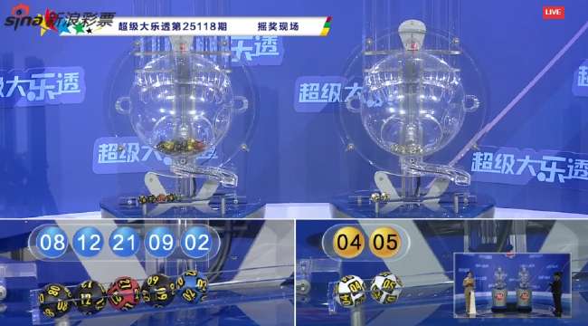 阿根廷对澳大利亚国奥直播