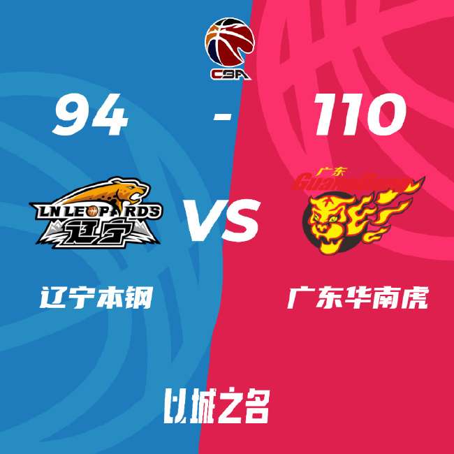 厄瓜多尔vs 德国免费观看直播在线_厄瓜多尔vs 德国高清直播_厄瓜多尔vs 德国视频直播