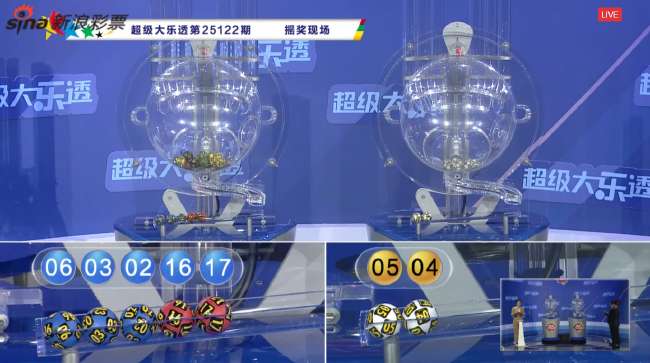 阿根廷对澳大利亚预选赛