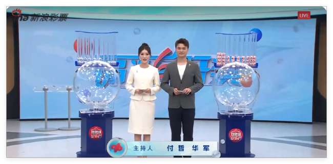 乌拉圭vs巴西结果