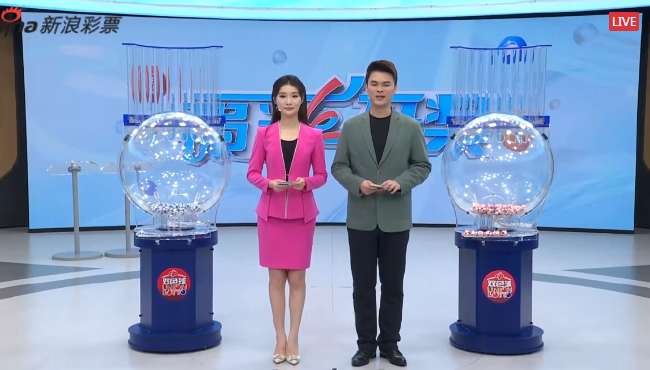 阿根廷vs澳大利亚在线直播观看