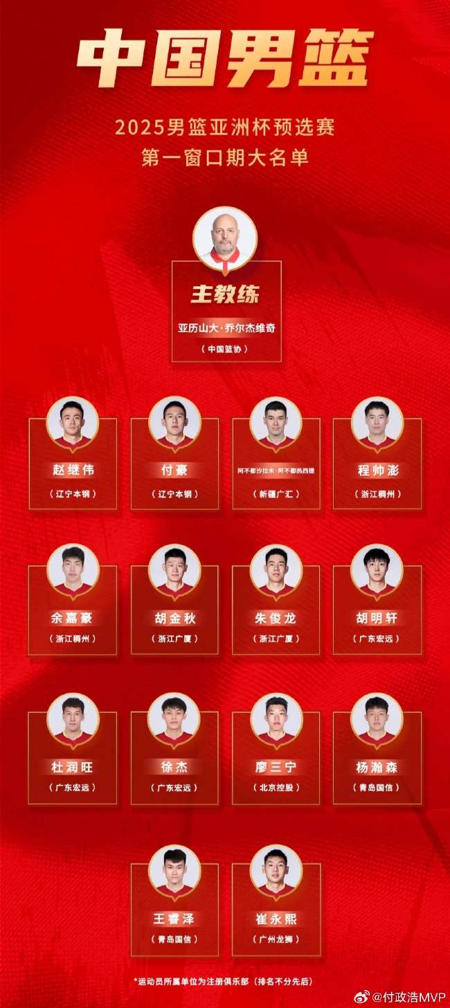 哥伦比亚VS葡萄牙录像回放_哥伦比亚VS葡萄牙免费观看直播在线_哥伦比亚VS葡萄牙比分直播
