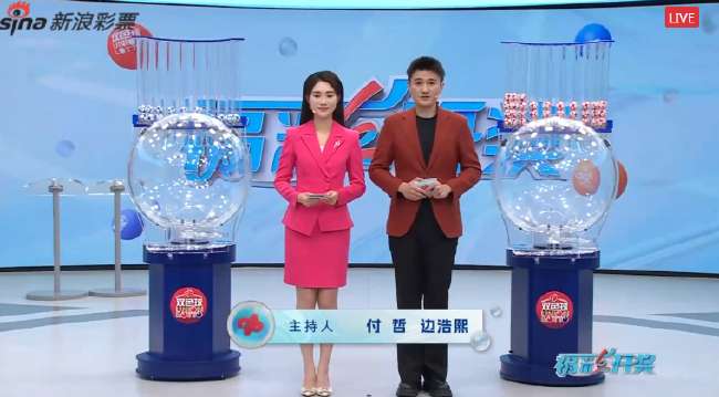 葡萄牙vs