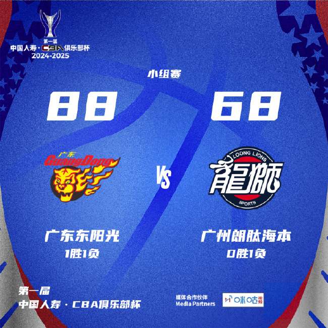 乌拉圭对阵西班牙高清直播_乌拉圭对阵西班牙直播吧_乌拉圭对阵西班牙免费直播