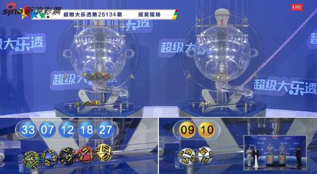 突尼斯vs日本赛事直播_突尼斯vs日本全场录像_突尼斯vs日本直播在线观看